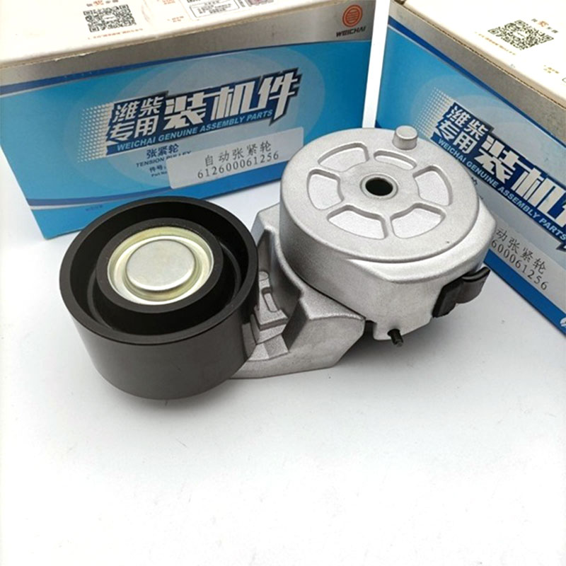 Kuidas tõmberatas parandab mehaanilist süsteemi stabiilsust?